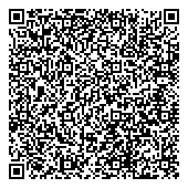 QR код "Центр гигиены и эпидемиологии в Тамбовской области"