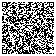 QR код "Детский сад №16 с приоритетным осуществлением познавательно-речевого развития детей"