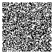 QR код "Орловская Областная Общественная Организация Охотников и Рыболовов"