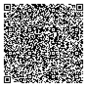 QR код "Отдел полиции №1 Управления МВД РФ по Октябрьскому району г. Саранска"