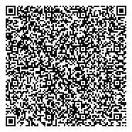 QR код "Управление Пенсионного фонда РФ Рузаевского муниципального района Республики Мордовия"