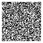 QR код "Социальная защита населения по Кочкуровскому району Республики Мордовия"