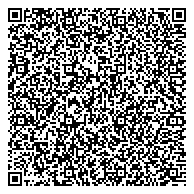 QR код "Мордовская республиканская организация профсоюза работников агропромышленного комплекса РФ"