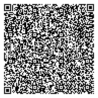 QR код "Республиканская профсоюзная организация работников госучреждений и общественного обслуживания"