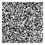 QR код "Дом ночного пребывания для лиц без определенного места жительства и занятия"