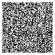 QR код "Региональная общественная приемная Председателя Партии Единая Россия Д.А. Медведева"