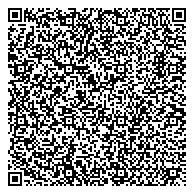 QR код "Военная комендатура территориального гарнизона острова Сахалин и местного Южно-Сахалинского гарнизона"