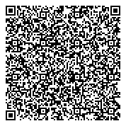 QR код "Квалификационная коллегия судей по Сахалинской области"