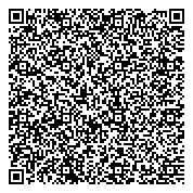 QR код "Сахалинская областная организация профсоюза работников здравоохранения РФ"