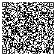 QR код "Сахалинская областная общественная организация профсоюза работников культуры"