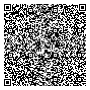 QR код "Сахалинская областная организация профсоюза работников рыбного хозяйства"