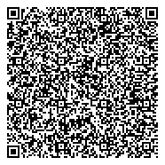 QR код "Сахалинская областная организация профсоюза работников народного образования и науки РФ"