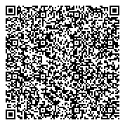 QR код "Государственная инспекция труда в Сахалинской области"