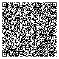 QR код "Росреестр, Златоустовский отдел Управления Федеральной службы государственной регистрации"