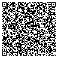 QR код "Средняя общеобразовательная школа №10 с углубленным изучением иностранного языка"