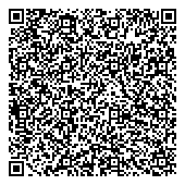 QR код "Управление благоустройства"