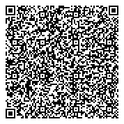 QR код "Государственная комиссия РФ по испытанию и охране селекционных достижений"