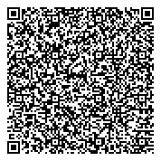 QR код "Отделение надзорной деятельности по г. Комсомольску-на-Амуре"