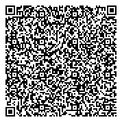 QR код "Отдел по физической культуре и спорту г. Комсомольска-на-Амуре"