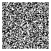 QR код "Отдел помощи женщинам попавшим в трудную жизненную ситуацию"