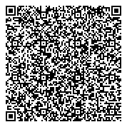 QR код "Комсомольский районный суд Хабаровского края"