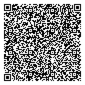 QR код "Отдел ГИБДД Управления МВД России по г. Комсомольску-на-Амуре"