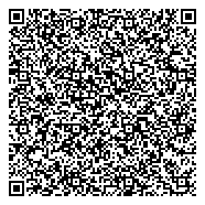 QR код "Отдел военного комиссариата Хабаровского края по г. Амурску и Амурскому району"