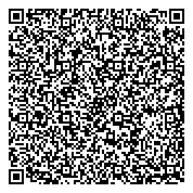 QR код "Комсомольская механизированная дистанция погрузочно-разгрузочных работ"