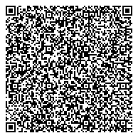 QR код "Централизованная бухгалтерия управления культуры Администрации Ленинск-Кузнецкого городского округа"