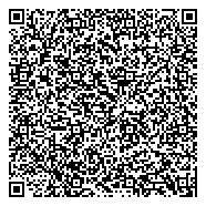 QR код "Управление социальной защиты населения Администрации Беловского муниципального района"