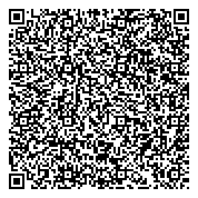 QR код "Управление жизнеобеспечения населенных пунктов Беловского муниципального района"