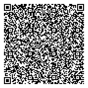 QR код "Беловская районная общественная организация охотников и рыболовов"