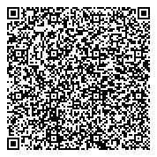 QR код "Уголовно-исполнительная инспекция ГУФСИН России по Кемеровской области"