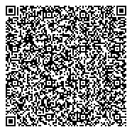 QR код "Росреестр, Ленинск-Кузнецкий отдел Управления Федеральной службы государственной регистрации"