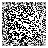 QR код "Росреестр, Полысаевский отдел Управления Федеральной службы государственной регистрации"