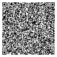 QR код "Росреестр, Беловский отдел Управления Федеральной службы государственной регистрации"