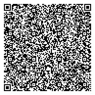 QR код "Росреестр, Беловский отдел Управления Федеральной службы государственной регистрации"