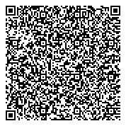 QR код "Центральная районная больница Ленинск-Кузнецкого муниципального района"