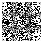 QR код "Красноярская основная общеобразовательная школа"