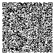 QR код "Отдел Управления ФСБ РФ по Ставропольскому краю в г. Кисловодске"