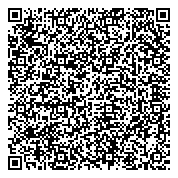 QR код "Отдел вневедомственной охраны Управления МВД РФ по г.Железноводску"