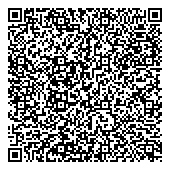 QR код "Магазин хозяйственных товаров и электротехники"