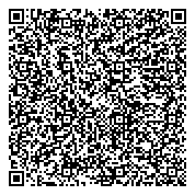 QR код "Департамент безопасности по организационно-аналитической и кадровой работе"