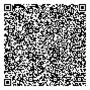 QR код "Мобилизационный отдел Администрации Старооскольского городского округа"