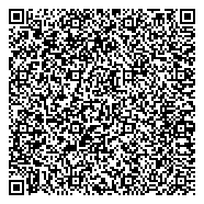 QR код "Отдел Управления Федеральной службы безопасности РФ по Республике Татарстан в г. Альметьевске"