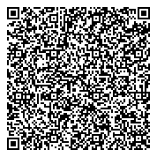 QR код "Мастерская по ремонту обуви и изготовлению ключей на Промышленной"