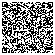 QR код "Армавирская городская общественная организация Ветеранов войны, труда"