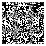 QR код "Единая диспетчерская служба пассажирского транспорта г. Каменск-Уральский"