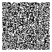 QR код "Отдел организационной работы связей с общественностью в г. Каменске-Уральском"