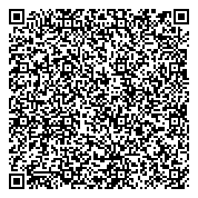 QR код "Управление социальной политики по г. Каменску-Уральскому и Каменскому району"